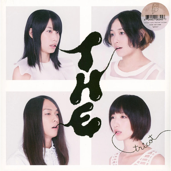 tricot - T H E | Topshelf Records (TSR186) - main tricot - T H E | Topshelf Records (TSR186) - main