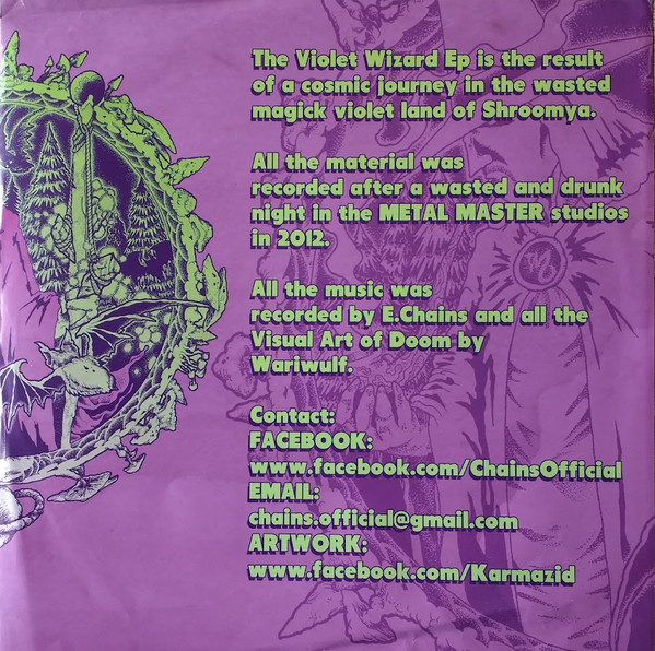 Chains - Violet Wizard | Bloodrock Records (BRR027) - 3