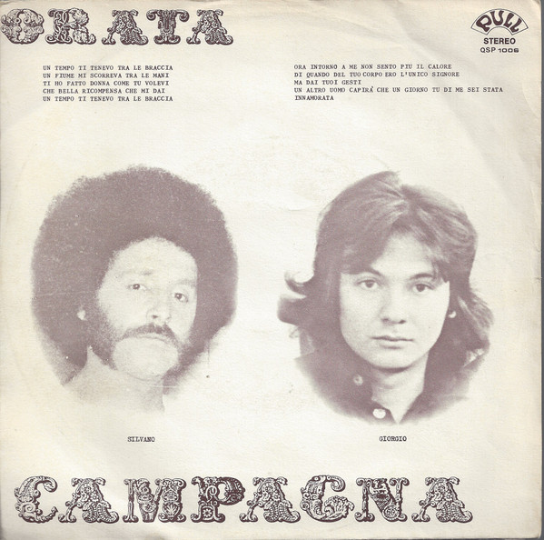 I Cugini Di Campagna - Innamorata | Pull (QSP 1006)
