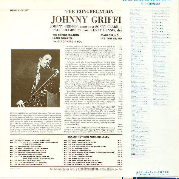 Johnny Griffin - The Congregation | Blue Note (GXK 8092 (M)) - 2