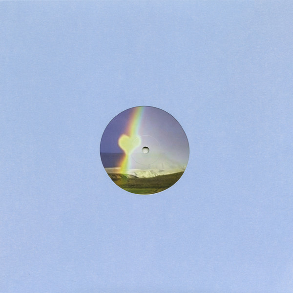 Khotin - Peace Portal | Khotin Industries (KIND 011) - 2 Khotin - Peace Portal | Khotin Industries (KIND 011) - 2
