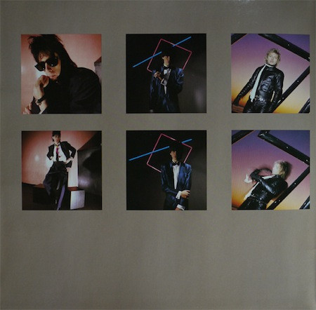 The Cars - Heartbeat City | Elektra (960 296-1) - 4
