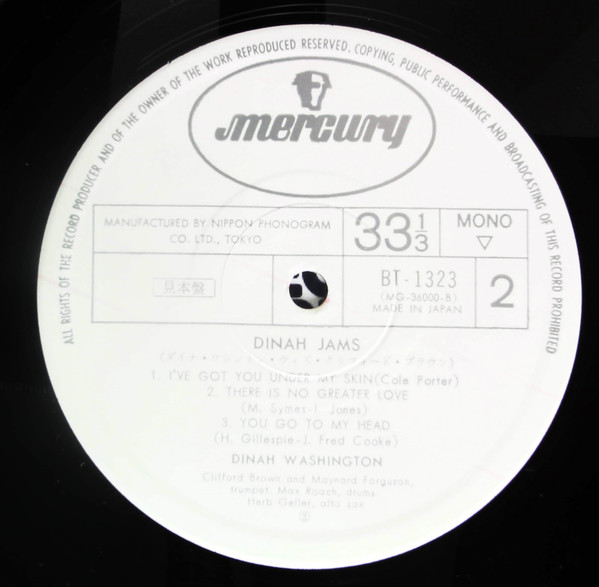 Dinah Washington - Dinah Jams | Mercury (BT-1323) - 4