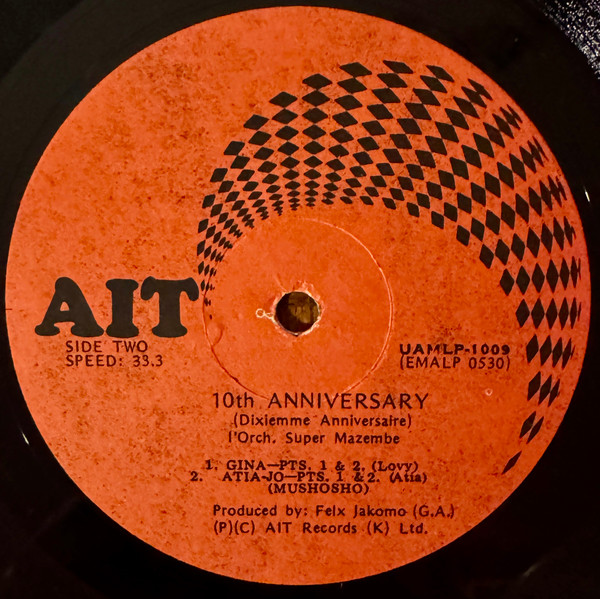 Orchestra Super Mazembe - 10th Anniversary Dixieme Anniversaire | A.I.T. Records (Kenya) Ltd. (UAMLP 1009) - 4 Orchestra Super Mazembe - 10th Anniversary Dixieme Anniversaire | A.I.T. Records (Kenya) Ltd. (UAMLP 1009) - 4