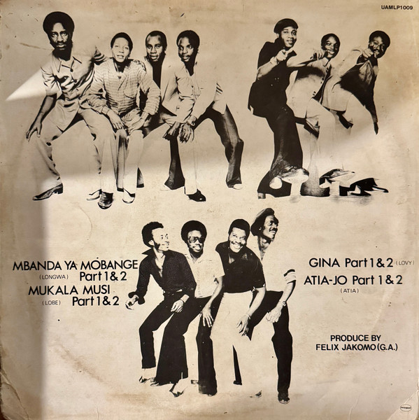 Orchestra Super Mazembe - 10th Anniversary Dixieme Anniversaire | A.I.T. Records (Kenya) Ltd. (UAMLP 1009) - 2 Orchestra Super Mazembe - 10th Anniversary Dixieme Anniversaire | A.I.T. Records (Kenya) Ltd. (UAMLP 1009) - 2