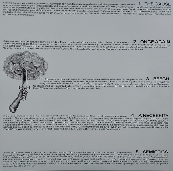 Tramhaus - The First Exit | Subroutine Records (SR126) - 2