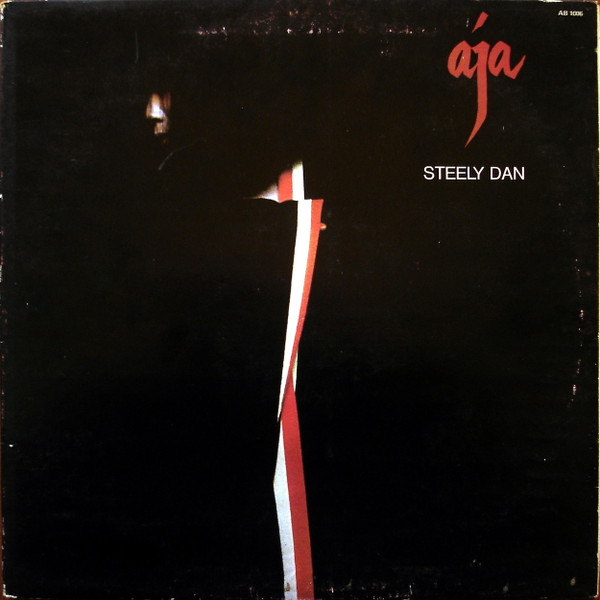 Steely Dan - Aja | ABC Records (AB 1006) - main