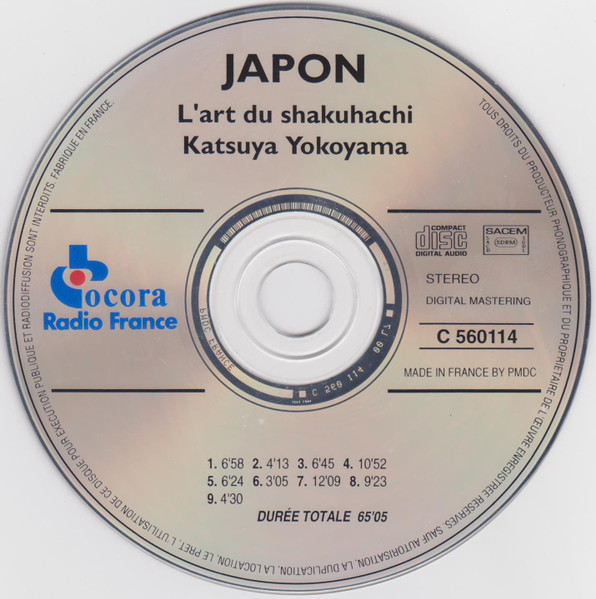 Katsuya Yokoyama - Japon. L'Art Du Shakuhachi | Ocora (C 560114) - 3