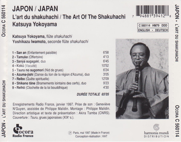 Katsuya Yokoyama - Japon. L'Art Du Shakuhachi | Ocora (C 560114) - 2