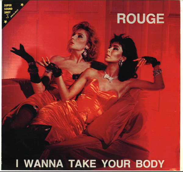 Rouge - I Wanna Take Your Body | Vidisco (MX 103) - 2