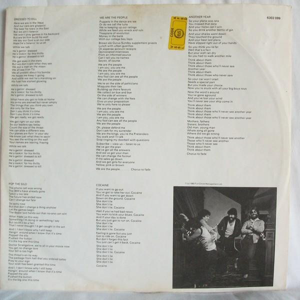 Nazareth - The Fool Circle | Vertigo (6302 099) - 4