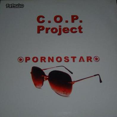 C.O.P. Project - Pornostar | Tetsuo (TET 074-12) - main
