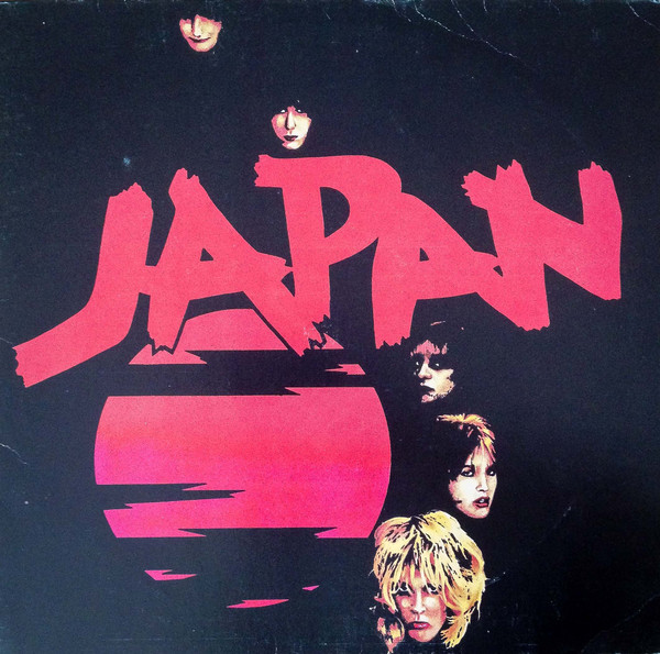 Japan - Adolescent Sex | Hansa International (26 091 OT)