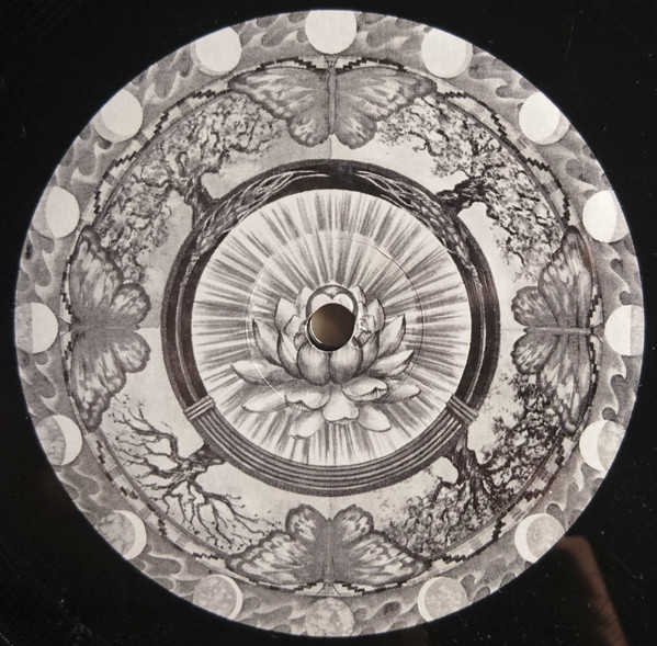 H&M - Tranquilizer EP | Axis (AX-001)