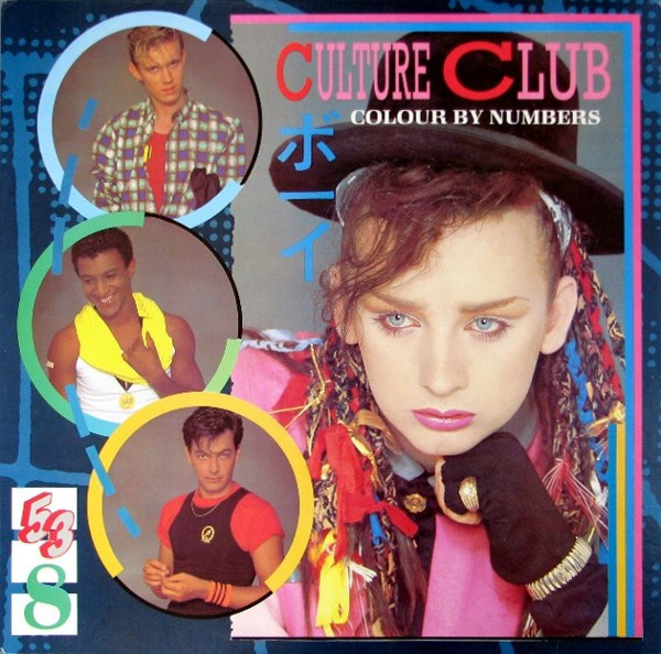 Culture Club - Colour By Numbers | Virgin (QE 39107) Culture Club - Colour By Numbers | Virgin (QE 39107)