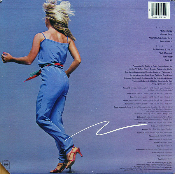 Bonnie Boyer - Give In To Love | Columbia (JC 36254) - 2