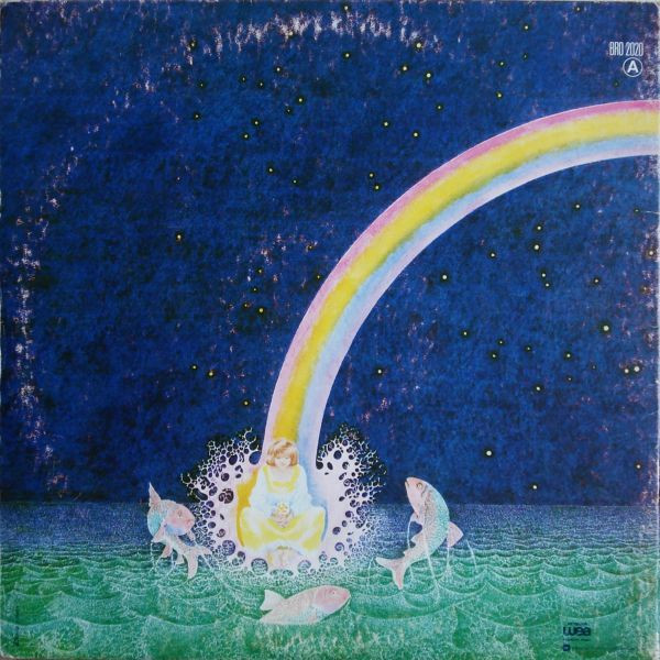 Uriah Heep - Firefly | Bronze (BRO 2020) - 2