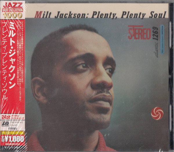 Milt Jackson - Plenty, Plenty Soul | Atlantic (7567-81979-2) - main
