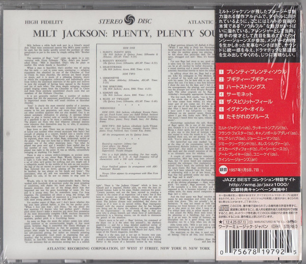 Milt Jackson - Plenty, Plenty Soul | Atlantic (7567-81979-2) - 2