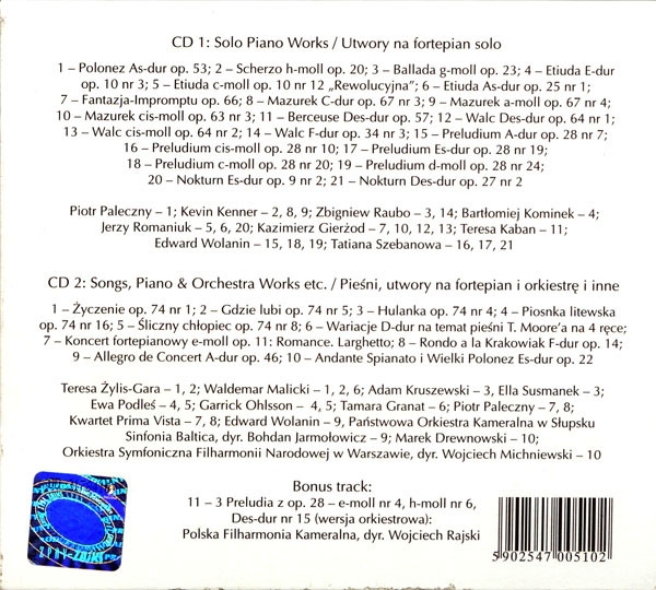 Frédéric Chopin - The Very Best Of Chopin | DUX Recording Producers (DUX 0511)
