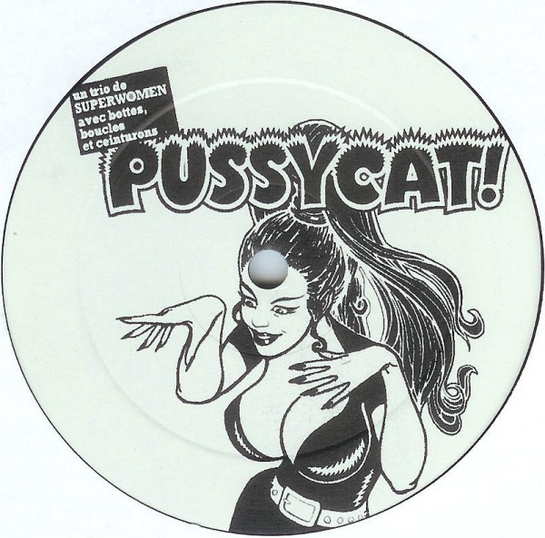 The Pussycat Dolls - Don't Cha! (Unreleased Mixes) | Not On Label (The Pussycat Dolls) (PSY001)