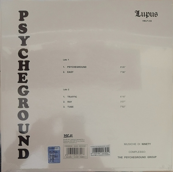 The Psycheground Group - Psychedelic And Underground Music | Vinyl Magic (VMLP239) - 2