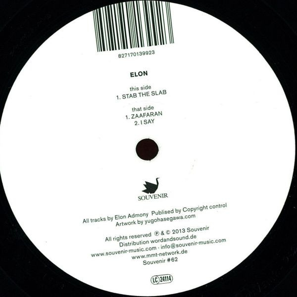 Elon - Stab The Slab | Souvenir (Souvenir #62)