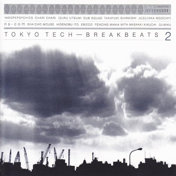 Various - Tokyo Tech - Breakbeats 2 | NS-Com (NSCD-008)