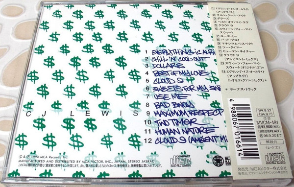 CJ Lewis - Dollars | MCA Records (MVCM-491) - 2