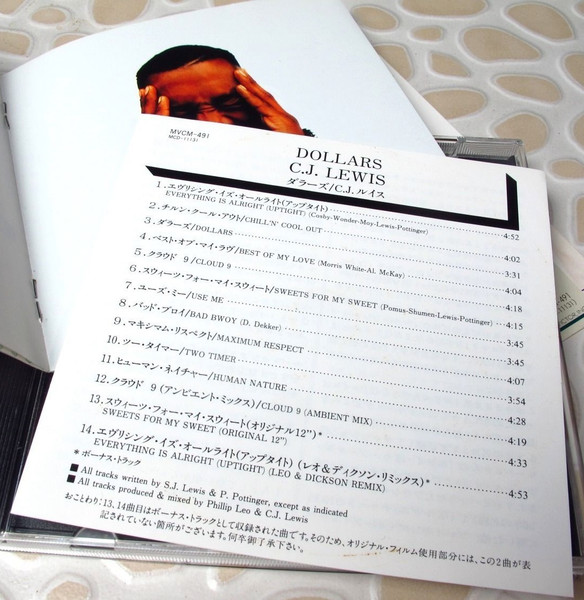 CJ Lewis - Dollars | MCA Records (MVCM-491) - 4