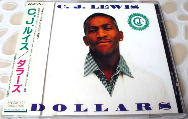 CJ Lewis - Dollars | MCA Records (MVCM-491) - main