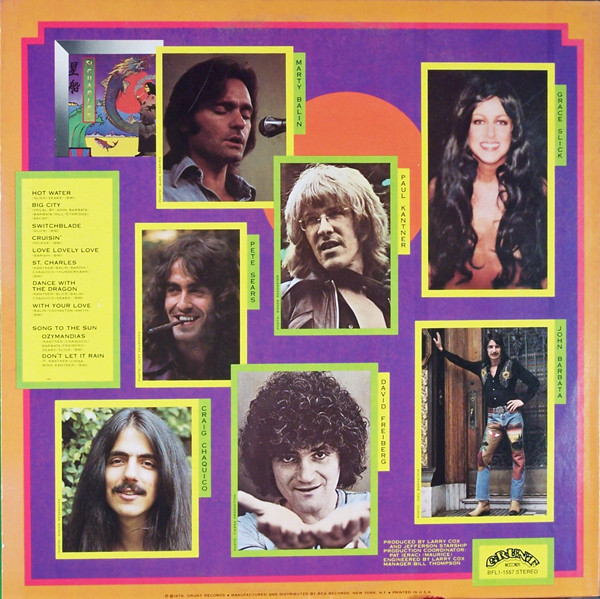 Jefferson Starship - Spitfire | Grunt (BFL1-1557) - 2