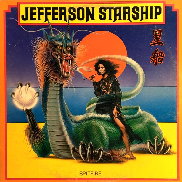 Jefferson Starship - Spitfire | Grunt (BFL1-1557) - main