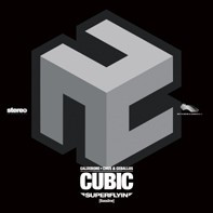 Cubic - Superflyin' | Net's Work International (NWI 115 Mix 2006)