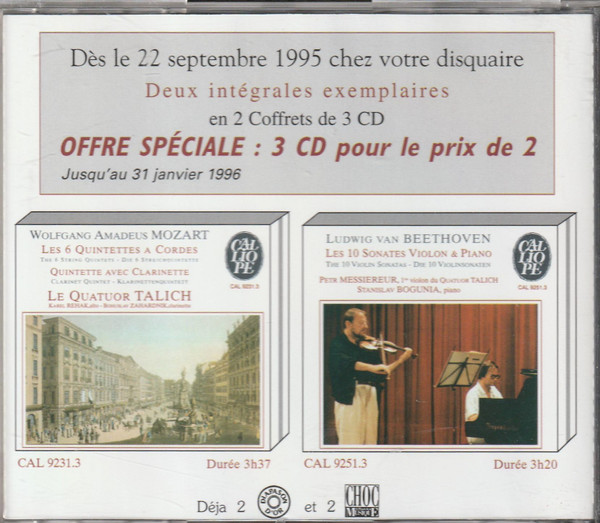 Johann Sebastian Bach - André Isoir - Les Quatre Toccatas Et Fugues | Calliope (CAL 9798) - 2