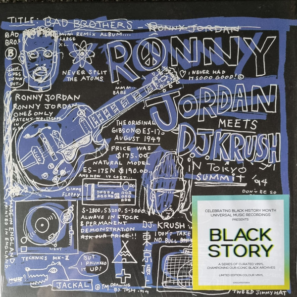 Ronny Jordan Meets DJ Krush - Bad Brothers | Island Records (5520260) - main Ronny Jordan Meets DJ Krush - Bad Brothers | Island Records (5520260) - main