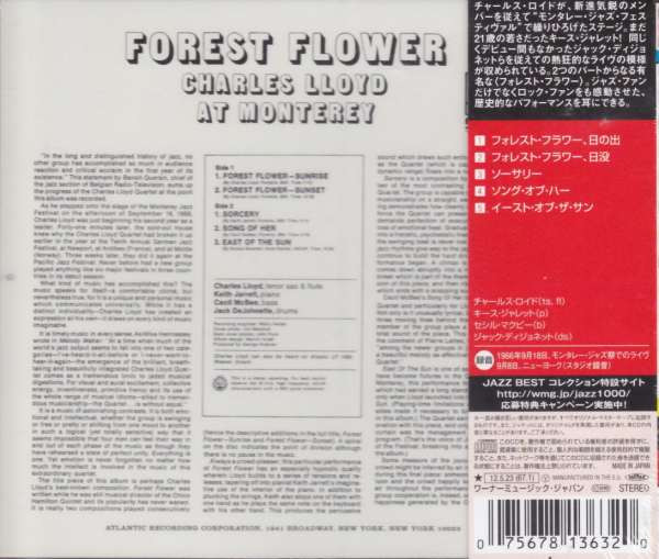 Charles Lloyd - Forest Flower | Atlantic (7567-81363-2) - 2