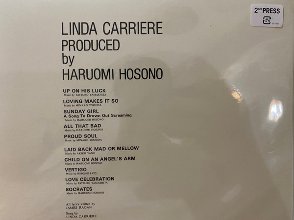 Linda Carriere = Linda Carriere - Linda Carriere = リンダ・キャリエール | Alfa (MHJL 349) - 2 Linda Carriere = Linda Carriere - Linda Carriere = リンダ・キャリエール | Alfa (MHJL 349) - 2