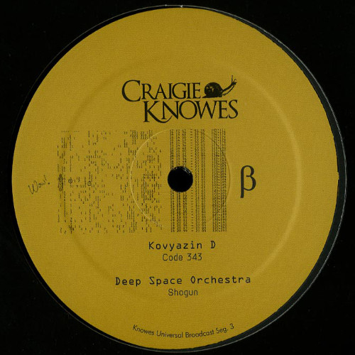 Brainwaltzera  &  William The Squid  &  Kovyazin D  &  Deep Space Orchestra - Knowes Universal Broadcast Seg. 3 | Craigie Knowes (CKNOWEP5) - 2 Brainwaltzera  &  William The Squid  &  Kovyazin D  &  Deep Space Orchestra - Knowes Universal Broadcast Seg. 3 | Craigie Knowes (CKNOWEP5) - 2
