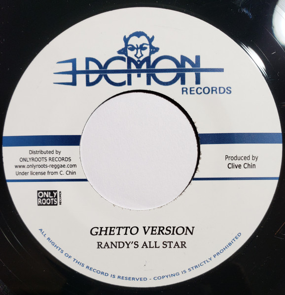 Hortense Ellis - Woman Of The Ghetto | Demon Records (none) - 2 Hortense Ellis - Woman Of The Ghetto | Demon Records (none) - 2