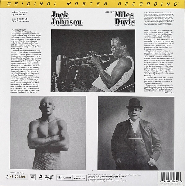Miles Davis - Jack Johnson (Original Soundtrack Recording) | Mobile Fidelity Sound Lab (MFSV 1-516) - 4