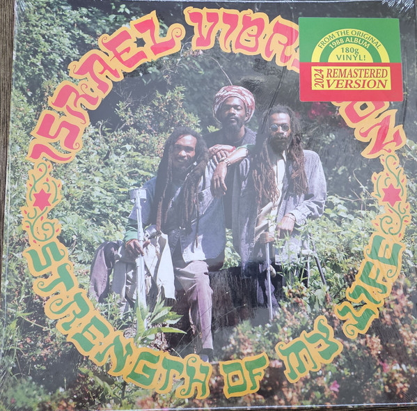 Israel Vibration - Strength Of My Life | RAS Records (DIGLP010) - 2 Israel Vibration - Strength Of My Life | RAS Records (DIGLP010) - 2