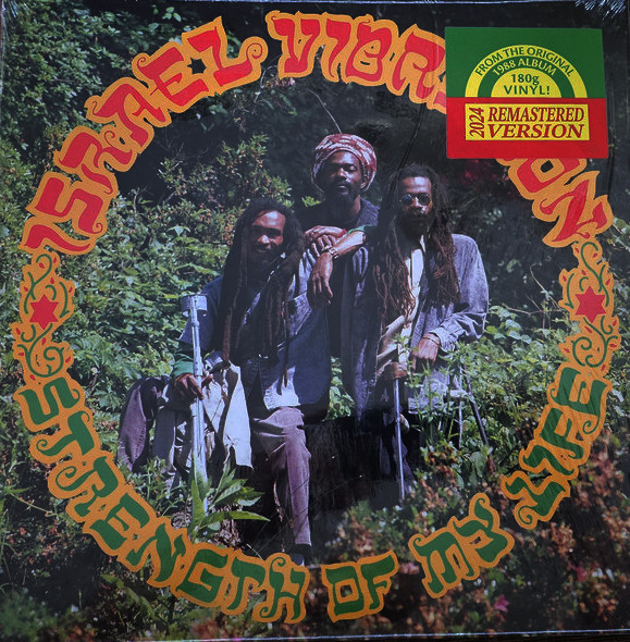 Israel Vibration - Strength Of My Life | RAS Records (DIGLP010) - main Israel Vibration - Strength Of My Life | RAS Records (DIGLP010) - main