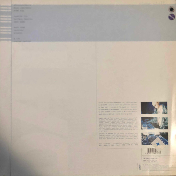 Steve Stoll - Damn Analog Technology | Sm:)e Communications (SM-8033-1) - 2
