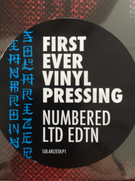 Ian Brown - Solarized | Fiction Records (SOLARIZEDLP1) - 2