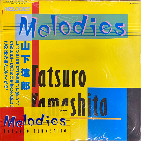 Tatsuro Yamashita = Tatsuro Yamashita - Melodies | Moon Records (MOON-28008) - 2