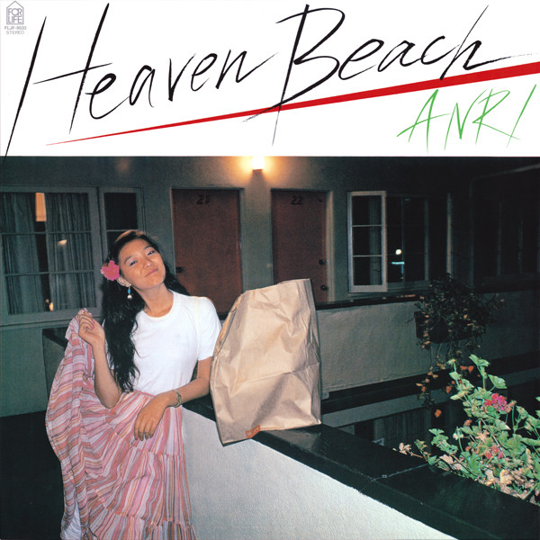 Anri - Heaven Beach = ヘブン・ビーチ | For Life Records (FLJF-9533) - 2 Anri - Heaven Beach = ヘブン・ビーチ | For Life Records (FLJF-9533) - 2