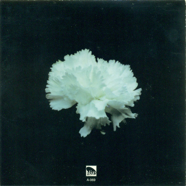 Matt Keating - Scaryarea | Alias (A-069) - 3 Matt Keating - Scaryarea | Alias (A-069) - 3