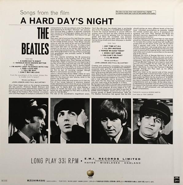 The Beatles = The Beatles - A Hard Day's Night = ビートルズがやって来る ヤァ!ヤァ!ヤァ! | Odeon (TOJP-7073) - 4