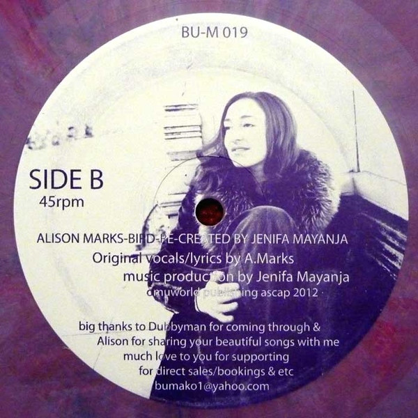 Alison Marks - Re-Create Part 1 | Bu-Mako Recordings (BU-M 019) - 2 Alison Marks - Re-Create Part 1 | Bu-Mako Recordings (BU-M 019) - 2